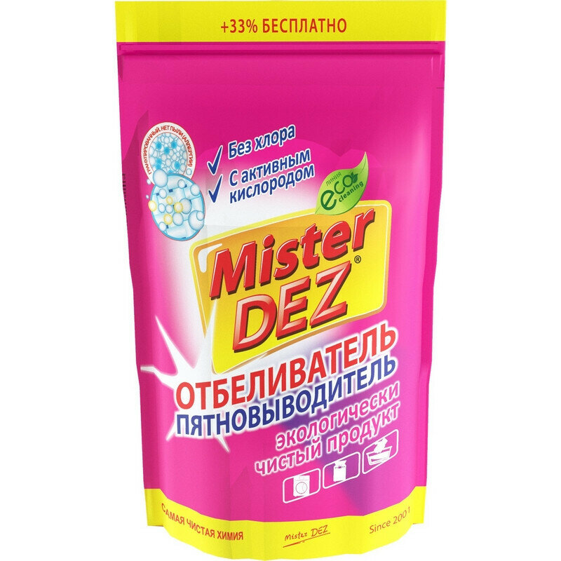 Mister Dez Отбеливатель пятно-тель с активным кислородом Mister Dez Eco-Cleaning 800 г