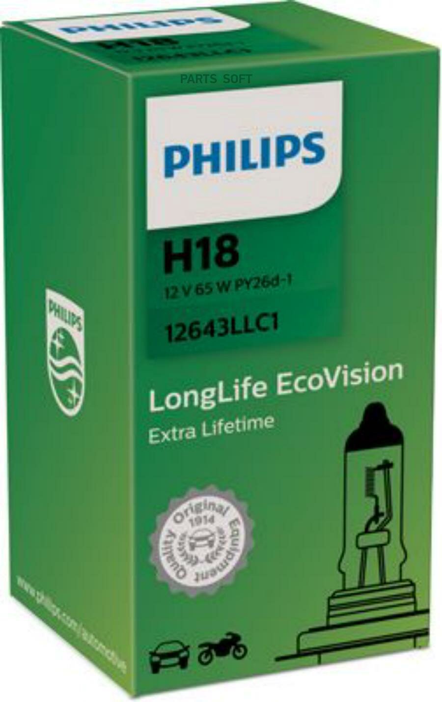 PHILIPS 12643LLC1 Лампа H18 12V 65W