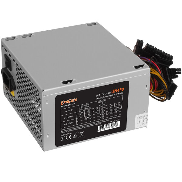   450W ExeGate UN450 (ATX, 12cm fan, 24pin, 4pin, PCIe, 3xSATA, 2xIDE, FDD)