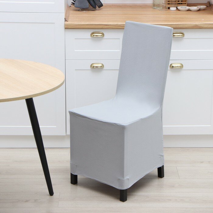 Чехол на стул со спинкой, цвет серый, 90х40х40 см, 100% п/э - фотография № 1