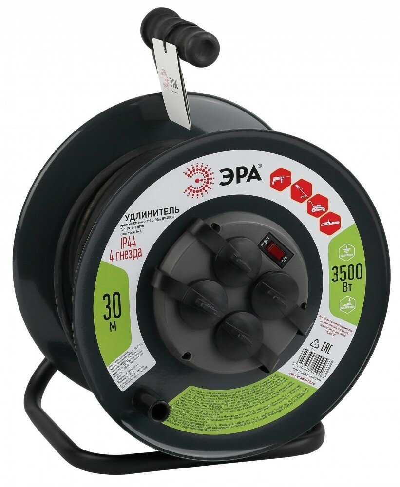 фото ЭРА RMx-4es-3x1.5-30m-IP44(KG) Удлинитель силовой на металлической катушке c/з 4 гн 30м КГ 3х1.5 Б0046844