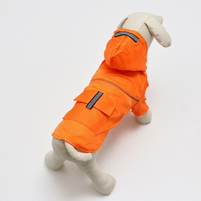 Куртка со светоотражающими полосами, размер L, оранжевая (ДС 36, ОГ 48, ОШ 38 см) - фотография № 4