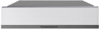 Kuppersbusch Подогреватель посуды Kuppersbusch CSW 6800.0 W9 Shade of grey