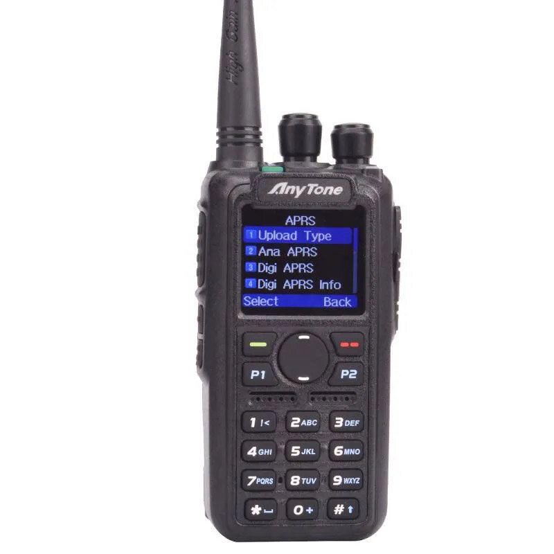 Цифровая рация Anytone AT-D878UVII PLUS