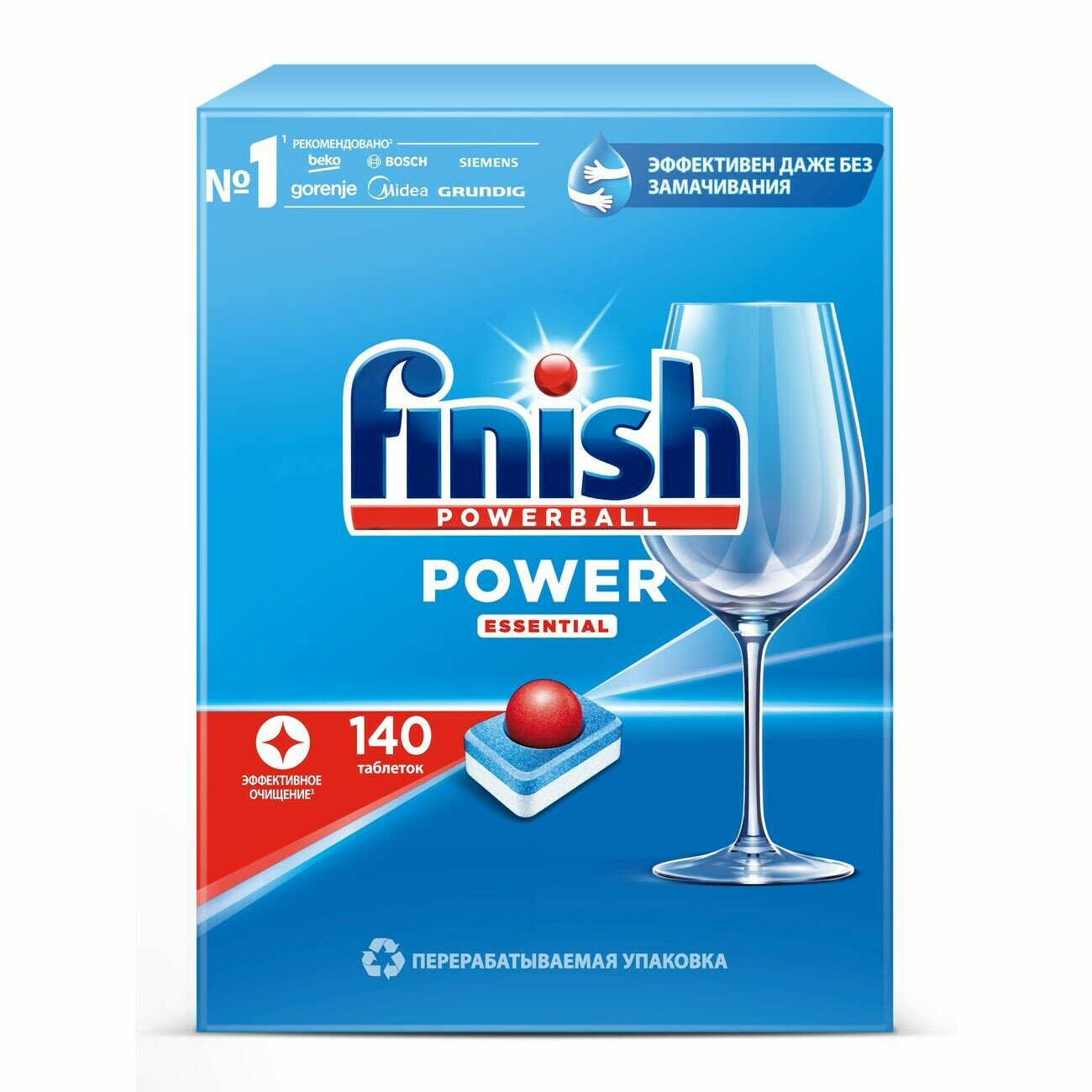 Средство для мытья посуды Finish Power 140шт (3215985) Таблетки для ПММ - фотография № 1