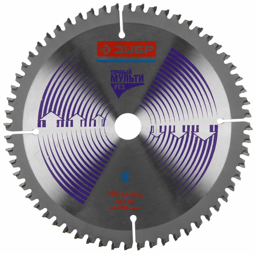 ЗУБР Диск пильный "точный-мульти рез" по алюминию, ламинату, пластику, ДСП, 190х20мм, 60Т ЗУБР "эксперт"