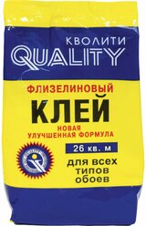 Клей обои 0,2кг QUALITY_флизелин Россия 87307