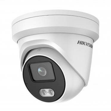 Камера видеонаблюдения Hikvision DS-2CD2327G2-LU(C)(2.8mm) белый