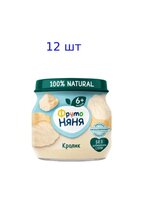 Мясное детское пюре кролик для детей с 6 мес 12х80 г