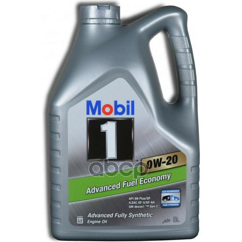 Mobil Mobil 1 0W20, C5, Синтетика (5Л.)