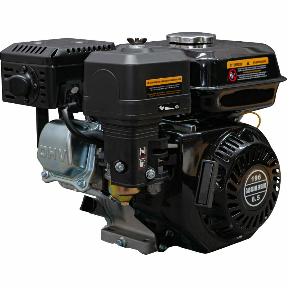 Dinking Двигатель DK168F-1-C-S 6,5лс ДВИ085