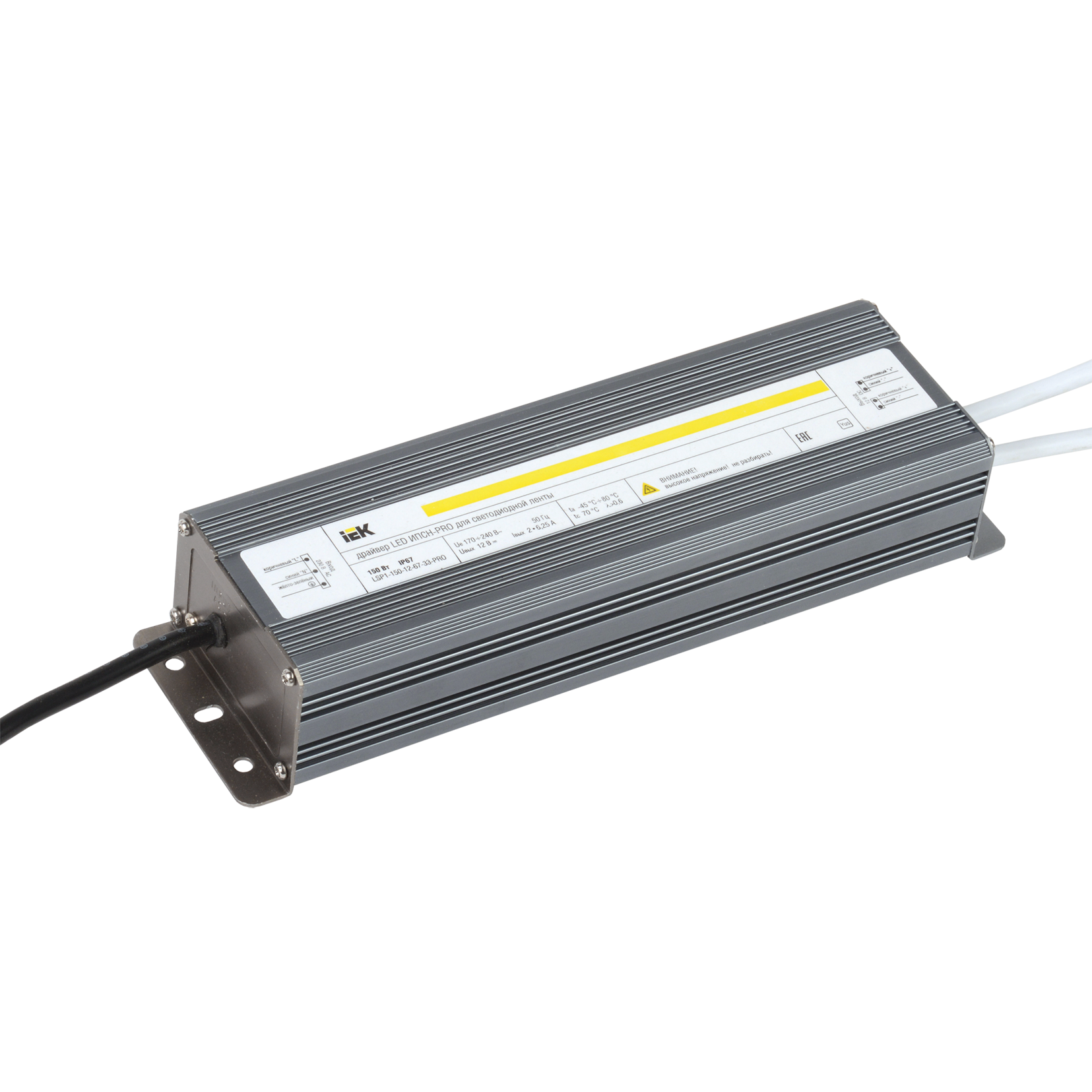 Драйвер LED ипсн-pro 150Вт 12 В блок- шнуры IP67 IEK (Цена за: 1 шт.)