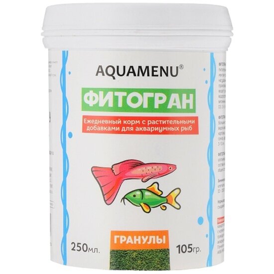       AQUAMENU     250 . (105)