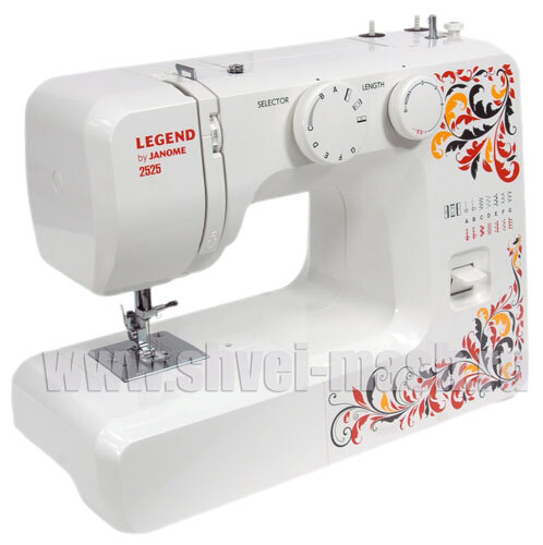 Швейная машина JANOME Legend LE 2525