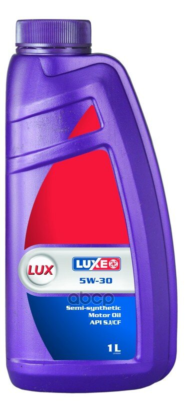 Luxe Масло Luxe Люкс 5W-30 Sj/Cf 1Л