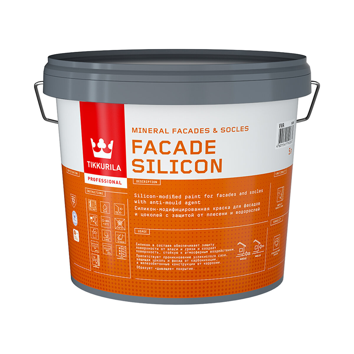 Тиккурила Краска для фасадов и цоколей Facade Silicon (Фасад Силикон) TIKKURILA 5 л бесцветная (база С)