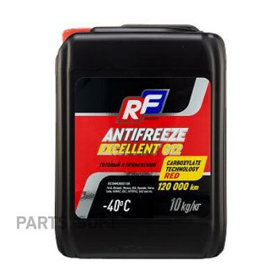 Антифриз ANTIFREEZE EXCELLENT G12 40 (10кг)