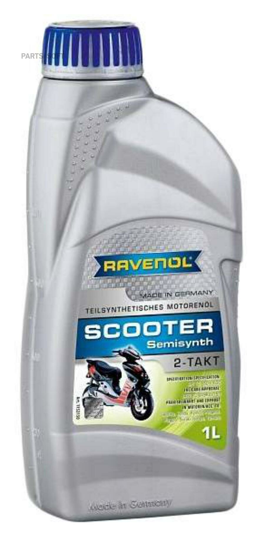 RAVENOL 1152150-001-01-999 Моторное масло для 2-Такт скутеров 1шт