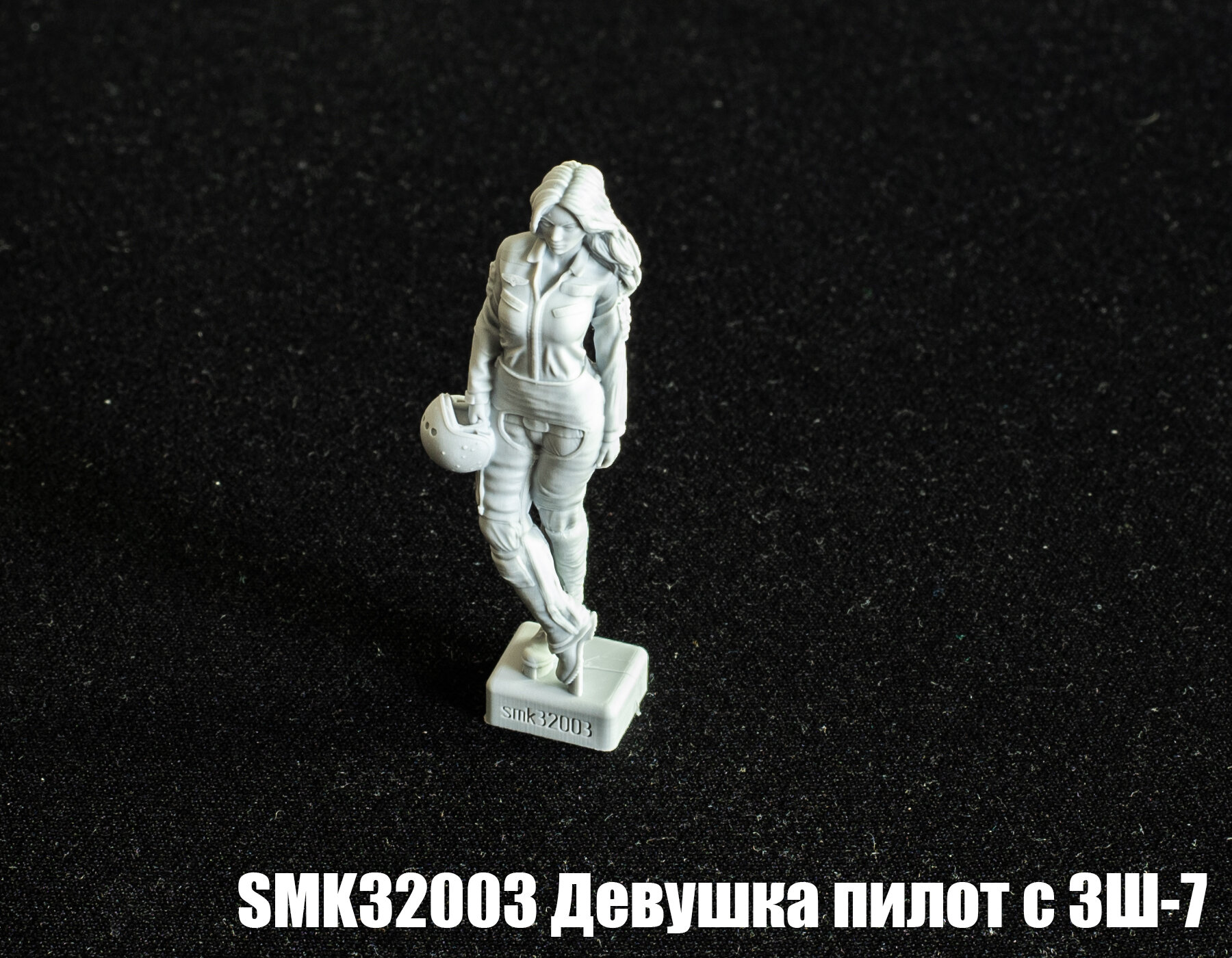 Smk32003 Девушка-пилот с ЗШ-7 1/32