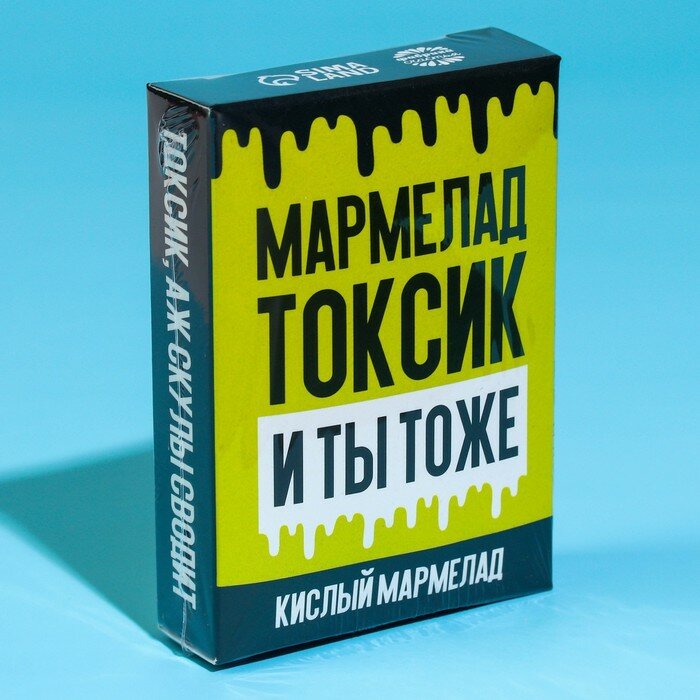 Фабрика счастья Кислый мармелад «Токсик» в коробке, 50 г. - фотография № 7