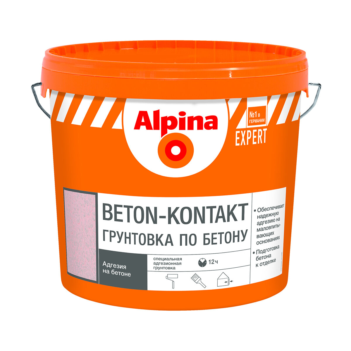 Диском Грунтовка Бетон-контакт Alpina Expert, 15 кг