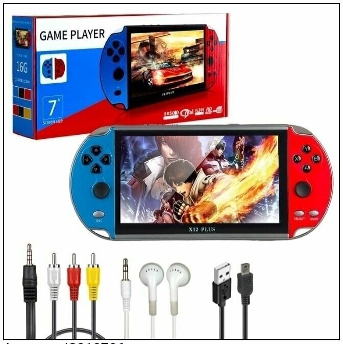 Портативная игровая консоль x12 plus 7-дюймовая, встроенные 1000 игр, 16 гб детская, игровая приставка x12 plus ретро консоль для телевизора ТВ