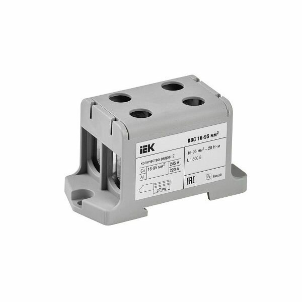 фото Аксессуар ITK Клемма вводная силовая КВС 16-95 кв.мм. 2-рядная серая IEK