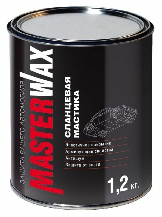 фото Антикоррозийная Мастика MasterWax 1,2кг сланцевая/антишум/защита от влаги/антикор