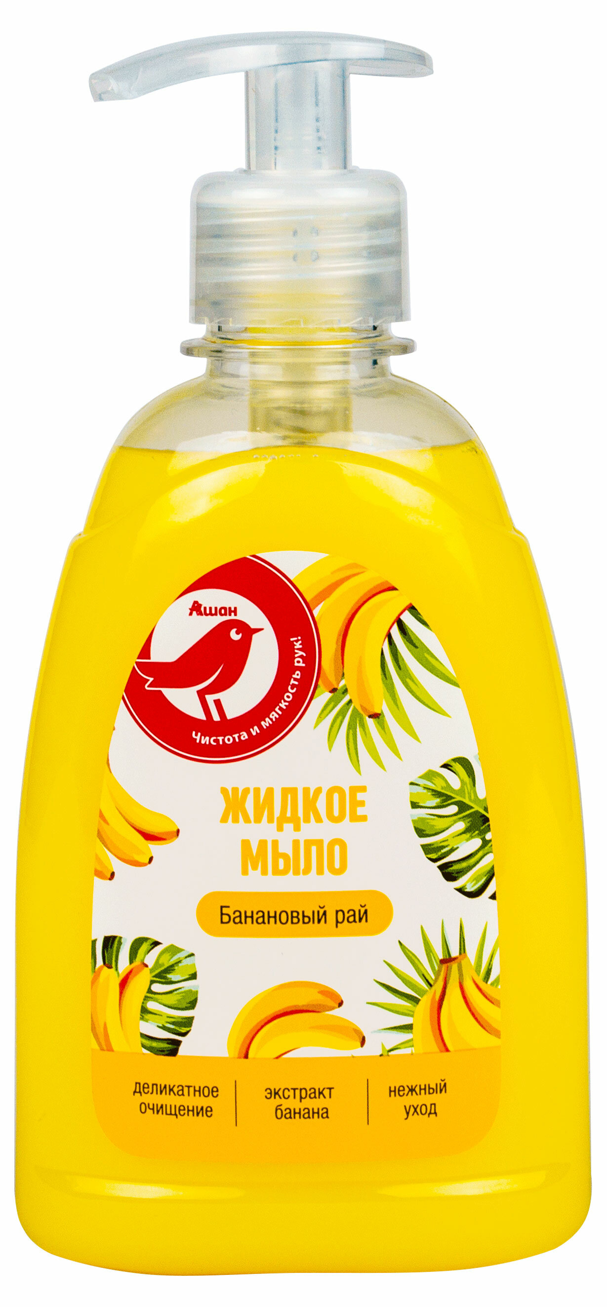 фото Жидкое мыло для рук ашан Красная птица Банановый рай, 300 мл
