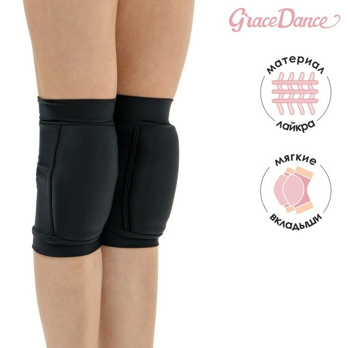 Grace Dance      Grace Dance,  , . XXS, 3-6 ,  