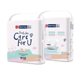 Подгузники-трусики Ультратонкие BEERMIYU diapers (24шт M)