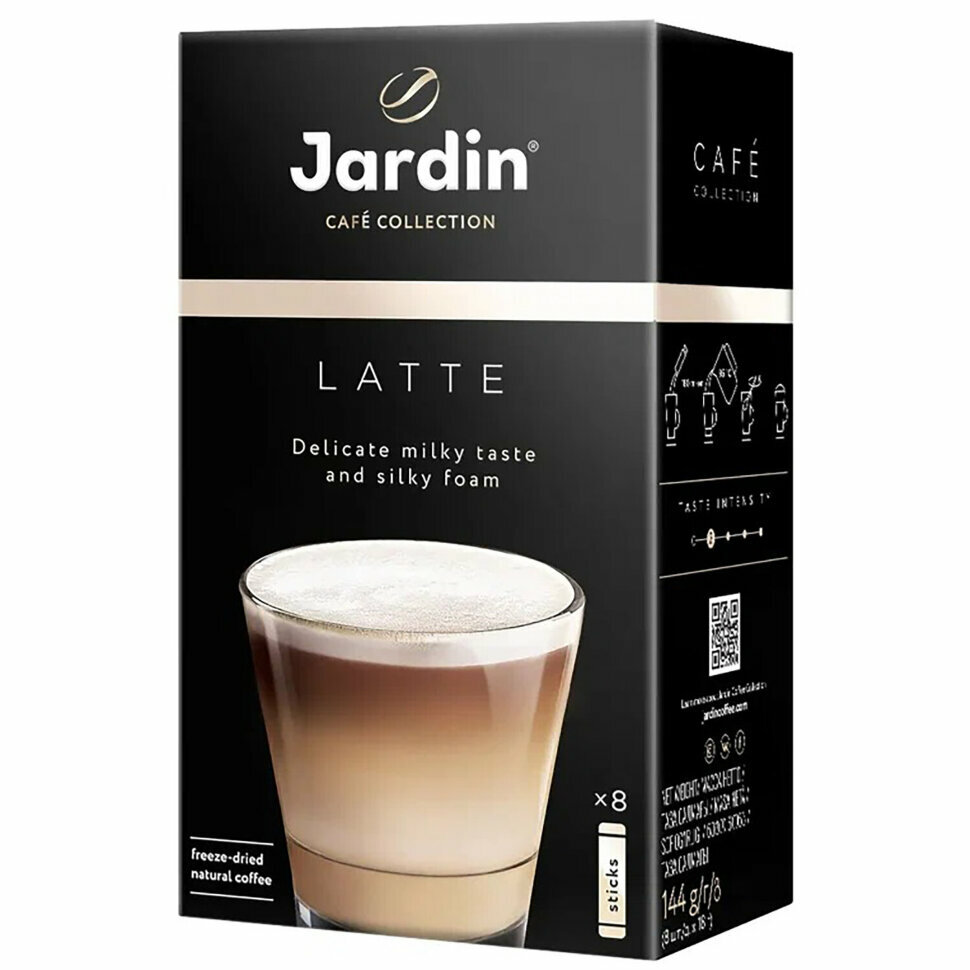 Кофе растворимый порционный JARDIN "3 в 1 Латте", комплект 8 пакетиков по 18 г, 1693-10, 622355 - фотография № 2