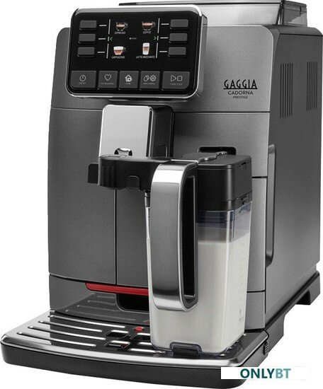 Кофемашина Gaggia CADORNA Prestige OTC