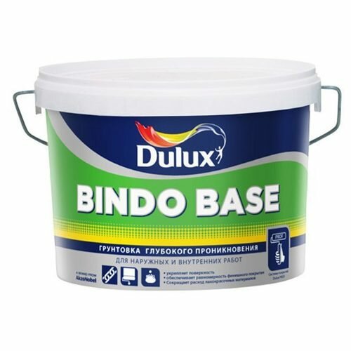 DULUX BINDO BASE грунтовка универсальная, глубокого проникновения, концентрат 1:1 (2,5л)