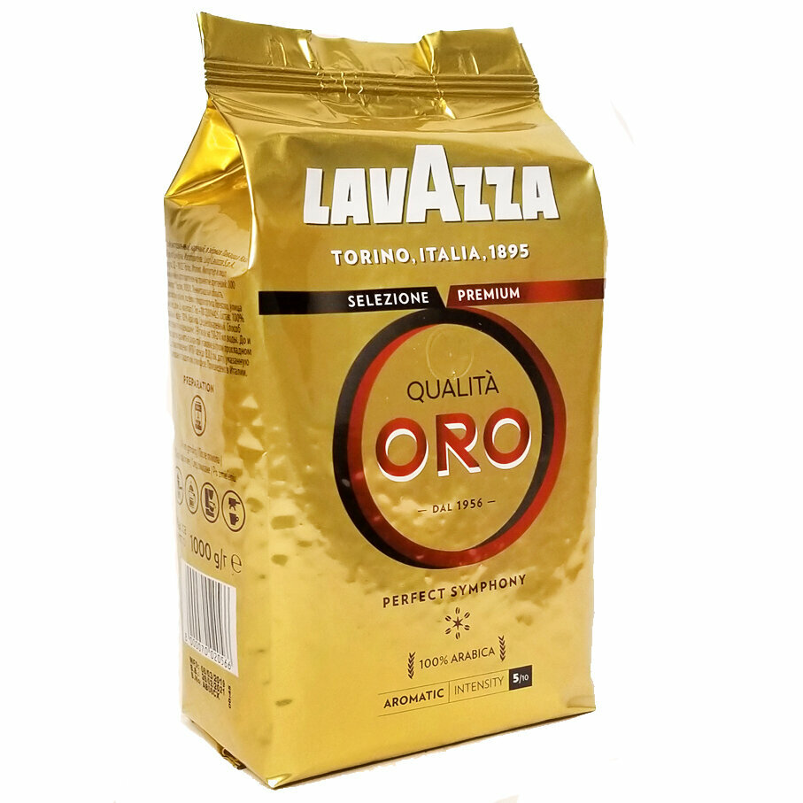 Кофе в зернах Lavazza Qualita Oro, арабика, 1 кг - фотография № 3