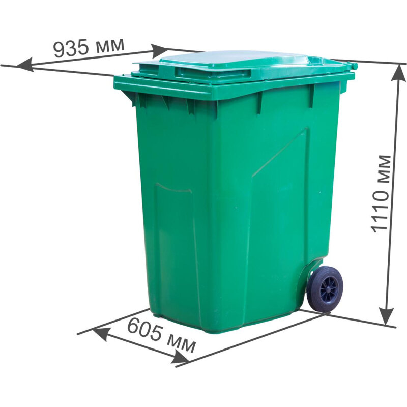 Контейнер-бак мусорный 360л на 2ух колесах с крышкой зеленый - фотография № 4