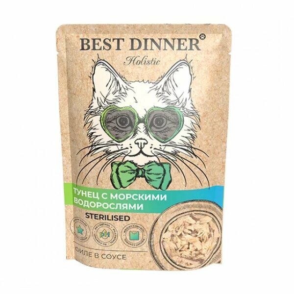 Best Dinner Holistic Пауч для стерилизованных кошек с Тунцом и Морскими водорослями в соусе 70 гр x 6 шт.