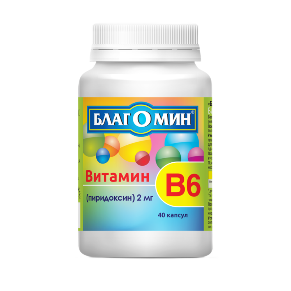 Благомин витамин В6 (пиридоксин) капс.