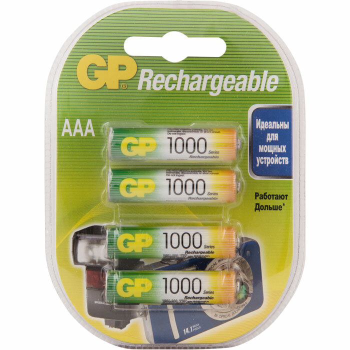 Аккумуляторы GP 100AAAHC-2DECRC4 1000mAh AAA 4шт