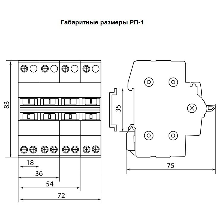 Реверсивный рубильник РП-2-40, 2p, 40А, меандр - фотография № 7