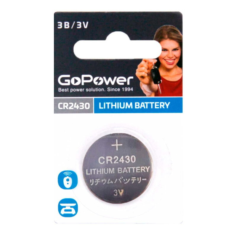 Батарейка GoPower CR2430 1шт Lithium 3V (1/40/2000) 3 штуки