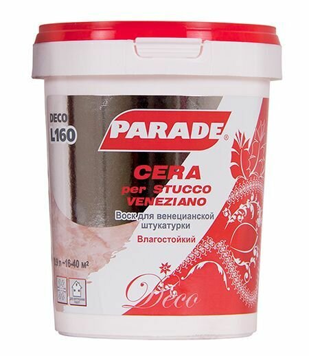 Воск для венецианской штукат. PARADE DECO Cera per Stucco Veneziano L160 09л.