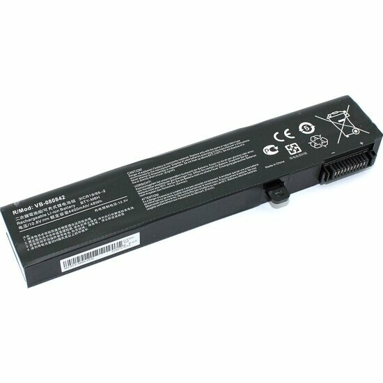 Аккумуляторная батарея Amperin для MSI GE62 GE72 (BTY-M6H) 10.8V 4400mAh OEM 080842