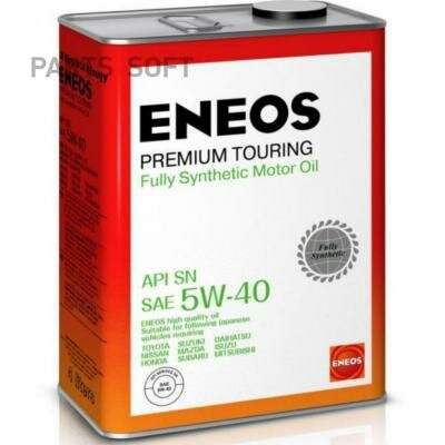 ENEOS Premium TOURING 5W40 SN бензин, синтетика 4л (1/6)