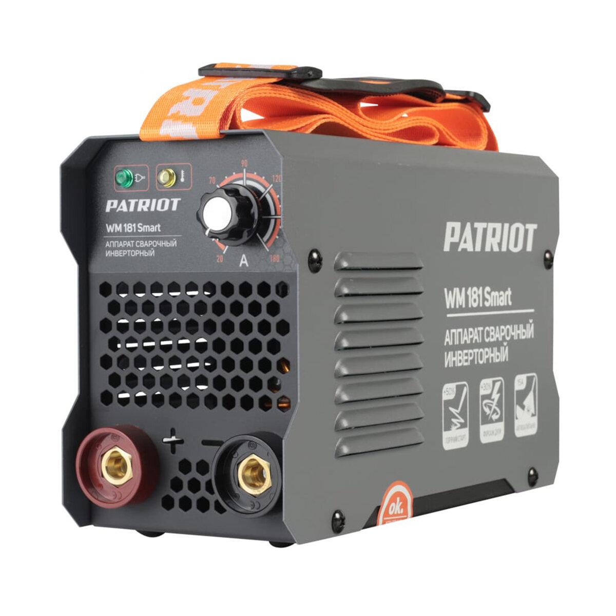 Сварочный аппарат инверторного типа Patriot WM 181Smart, с маской 301D, 7800 Вт