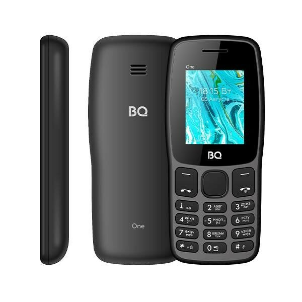 BQ 1852 One Black