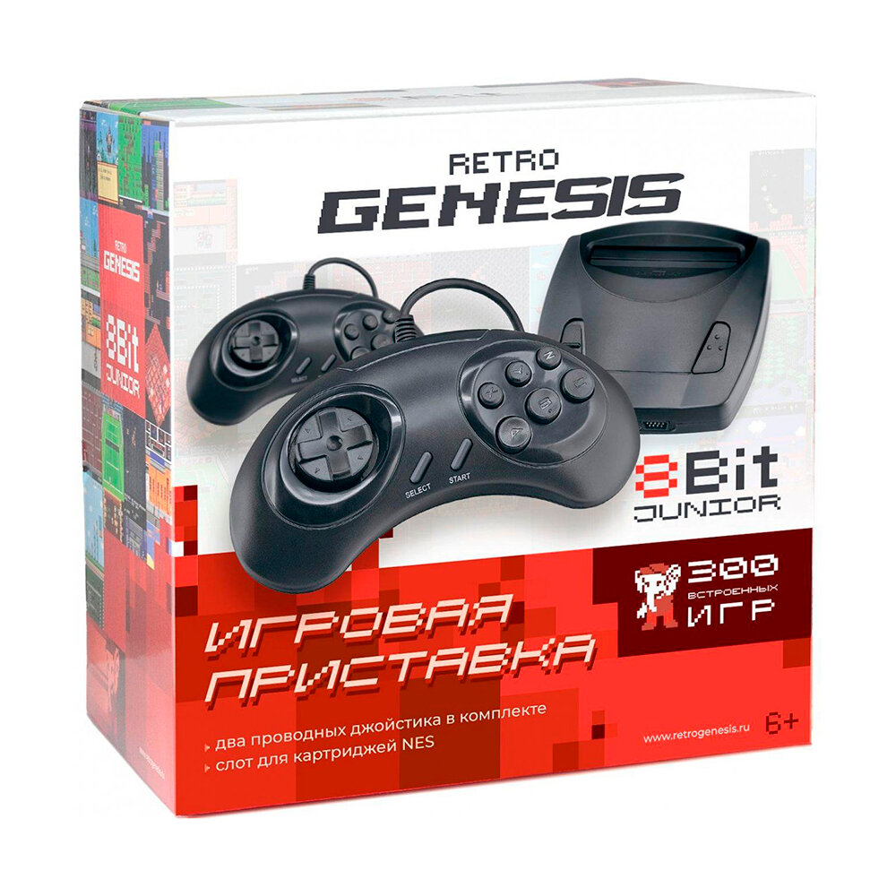   Retro Genesis 8 Bit Junior + 300  (2  )