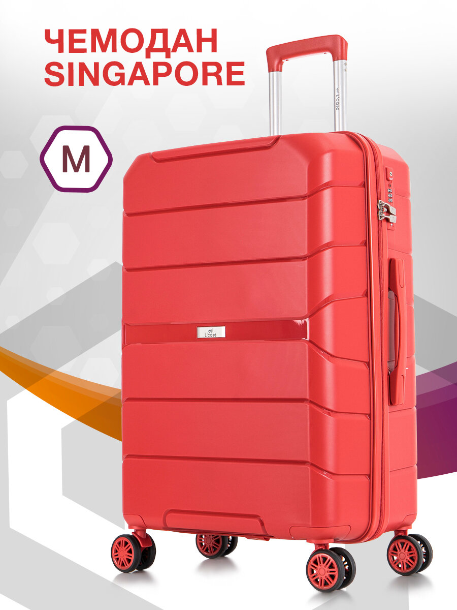 Чемодан L'Case Singapore M Red /M Красный