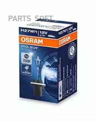 Лампа OSRAM COOL BLUE INTENSE (12V, 27W) H27W/1 PG13 880CBI