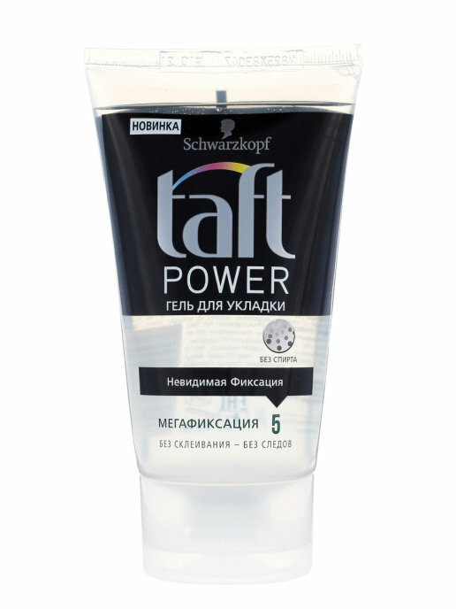 Taft Гель для волос Taft Power невидимая мегафиксация 150 мл